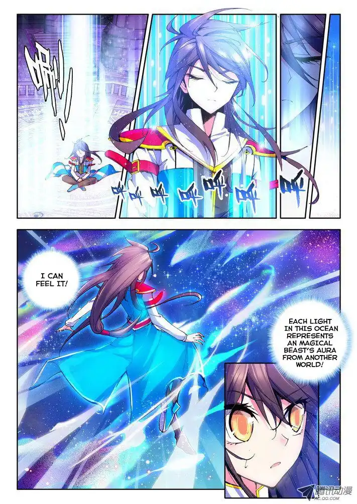 Shen Yin Wang Zuo Chapter 42 5